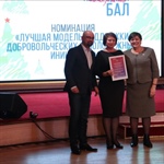 Креативный кластер организовал работу Ресурсного центра добровольчества и инициатив на Ставрополье: итоги года